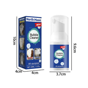 🔥Nettoyant Moussant Pour Taches D'huile Lourde