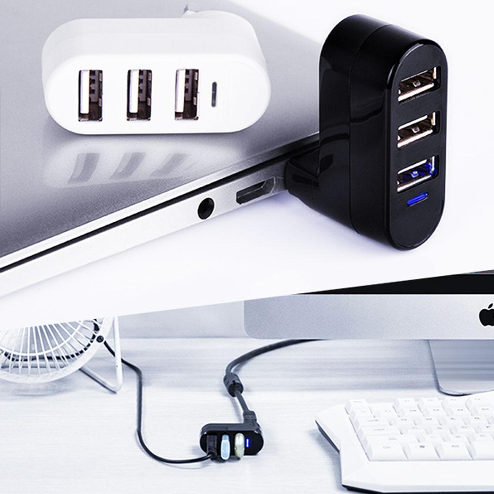 Mini Concentrateur USB Rotatif à 3 Ports