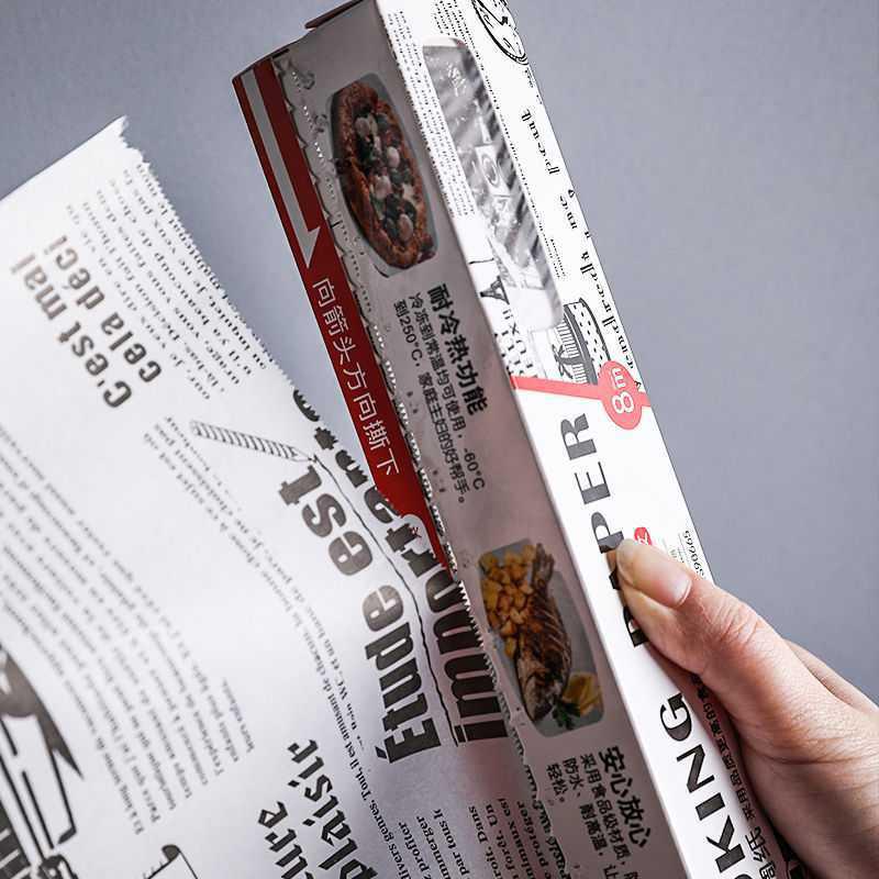 Papier de cuisine professionnel